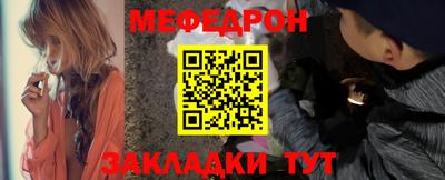 MDMA Premium VHQ Краснодар