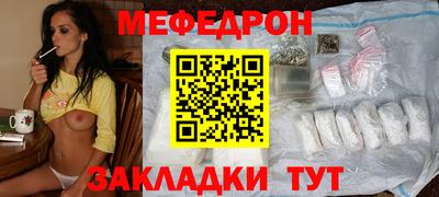 ECSTASY Краснознаменск
