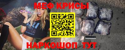 MDMA Premium VHQ Краснодар