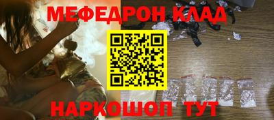 MDMA Premium VHQ Краснодар
