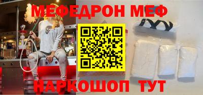 MDMA Premium VHQ Краснодар