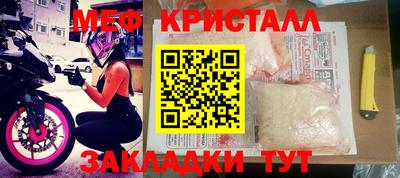 ECSTASY Краснознаменск