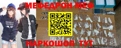 MDMA Premium VHQ Краснодар