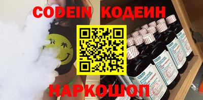 ECSTASY Краснознаменск