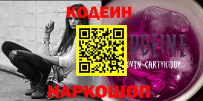 MDMA Premium VHQ Краснодар