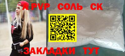 MDMA Premium VHQ Краснодар