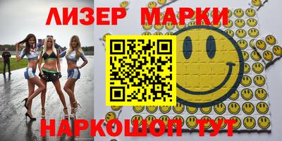 MDMA Premium VHQ Краснодар