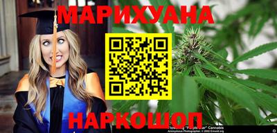 MDMA Premium VHQ Краснодар