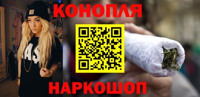 прущие грибы Краснокаменск