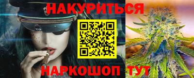 MDMA Premium VHQ Краснодар