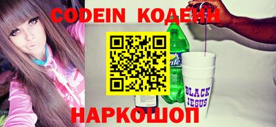MDMA Premium VHQ Краснодар