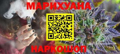 ECSTASY Краснознаменск
