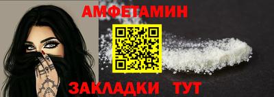 MDMA Premium VHQ Краснодар