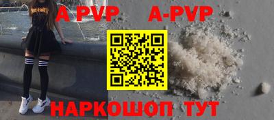 MDMA Premium VHQ Краснодар