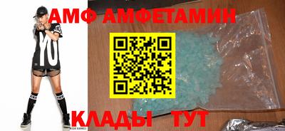 MDMA Premium VHQ Краснодар