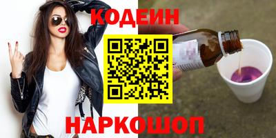 ECSTASY Краснознаменск