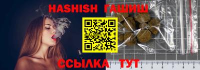 ECSTASY Краснознаменск