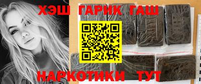 MDMA Premium VHQ Краснодар