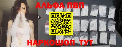 ECSTASY Краснознаменск