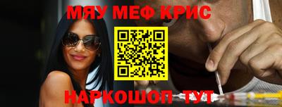ECSTASY Краснознаменск
