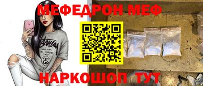 ECSTASY Краснознаменск